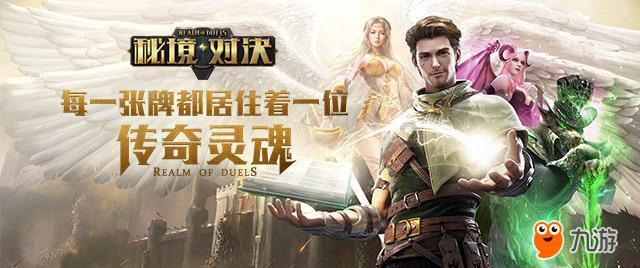 一个男同事为啥那么热心，经常炖乌鸡汤给我们喝，为啥这样的？游戏画面