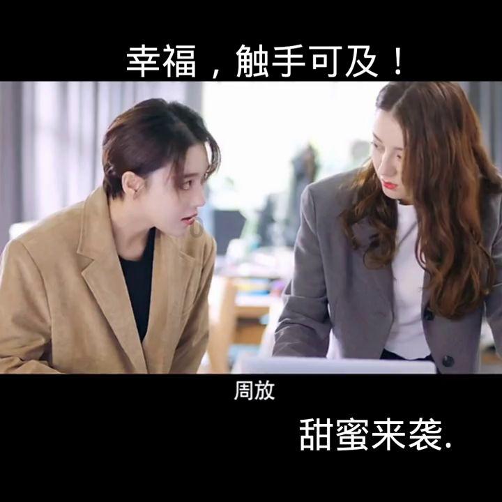 太空炽焰冲锋无敌版