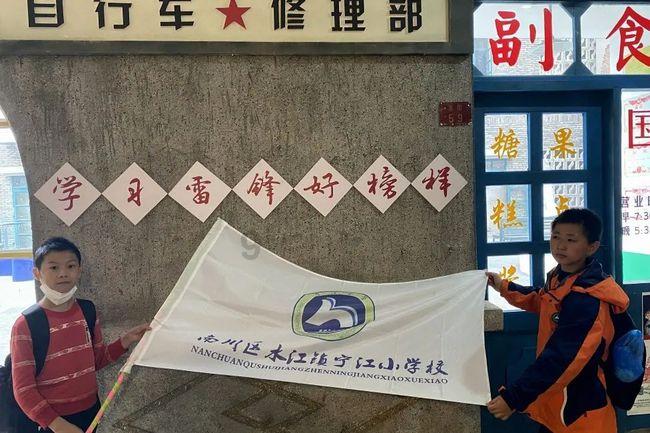 厉害了我的巧虎6