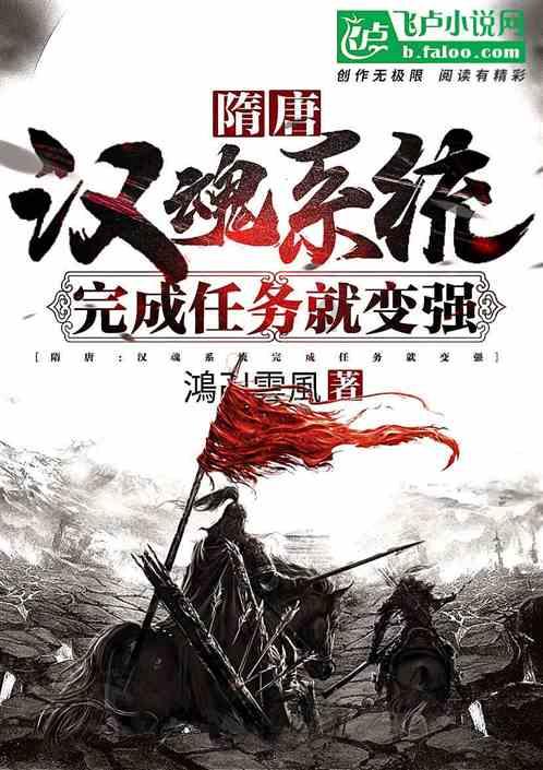 逃离梦想花园